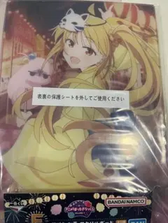 一番くじ　ぼっち・ざ・ろっく！　虹夏　アクリルボード