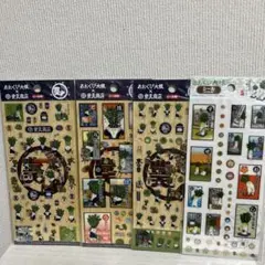 あおくび大根　新品　シール　平成レトロ