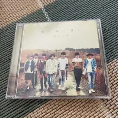 CD 強く 強く 強く “関ジャニ ズム”