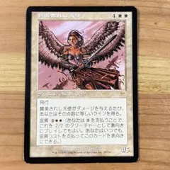 2025年最新】賛美されし天使の人気アイテム - メルカリ