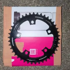 2025年最新】チェーンリング BCD110の人気アイテム - メルカリ