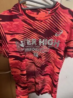 2025年最新】2023 インターハイの人気アイテム - メルカリ