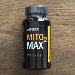 2025年最新】MITO2の人気アイテム - メルカリ