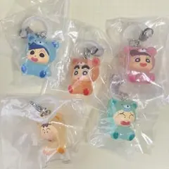 クレヨンしんちゃん　めじるしアクセサリー　 みんなでくまパジャマ　コンプリート