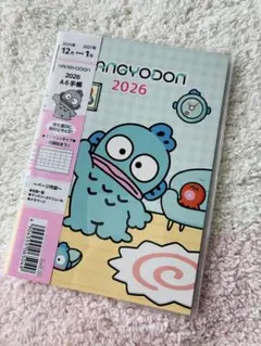 ハンギョドン 2026 カレンダー手帳 【新品未使用 匿名配送】のサムネイル
