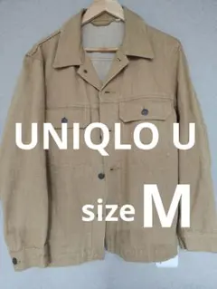 UNIQLO U カバーオール ジャケット ベージュ