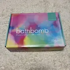 バスボム 入浴剤