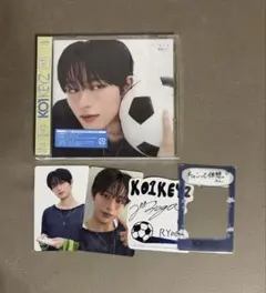 KO1KEYZ FC限定盤 CD RYOGA 飯塚亮賀
