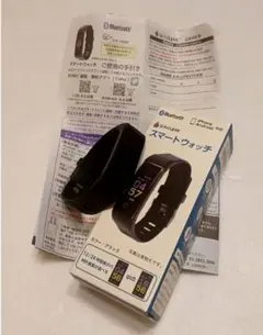 【箱、取説付き】スマートウォッチ　SUN FLAME　ブラック