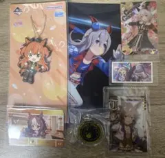 【ウマ娘】グッズ寄せ集め8点セット