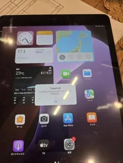 2026年最新】ipad 第7世代 ジャンクの人気アイテム - メルカリ