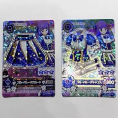 アイカツカード　ブルーパレードセット　アニメ柄