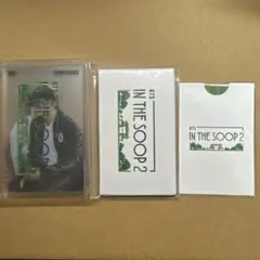 BTS IN THE SOOP2 アーリーバード特典 トレカセット