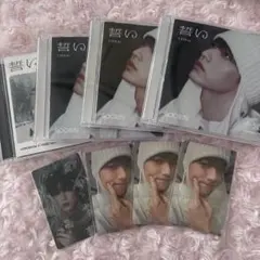 txt 誓い スビン トレカ CD