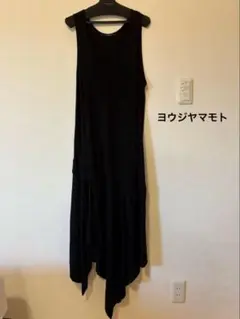 2025年最新】Yohji Yamamoto カットソーワンピースの人気アイテム