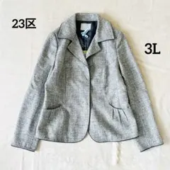 23区 大きいサイズ ジャケット ツイード フォーマル セレモニー 3L 44