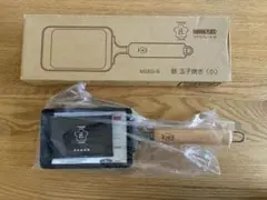 【新品未使用】匠JAPAN マグマプレート 鉄玉子焼き 小 MGEG_S 日本製のサムネイル