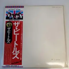 2025年最新】eas 77001の人気アイテム - メルカリ