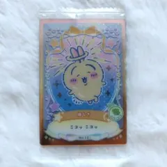 ちいかわウエハース第二弾　うさぎ