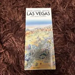 Unique Media Maps LAS VEGAS 地図