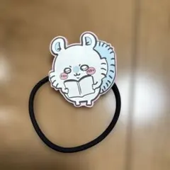 ちいかわ モモンガ ヘアゴム