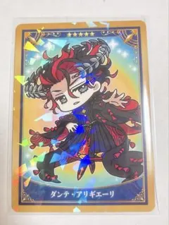 2026年最新】ダンテ fgoの人気アイテム - メルカリ