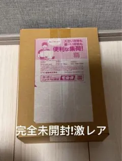 ポケモンセンター　未開封スタートデッキ100 バトルコレクション