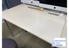 ワークテーブル W1000D700H700 メラミン天板