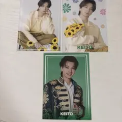 FANTASTICS 木村慧人 SUNFLOWER フォトカード 3種