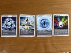 ポケモンカード　エネルギーカード　まとめ売り