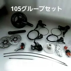 2026年最新】105 r7000 コンポーネントセットの人気アイテム - メルカリ