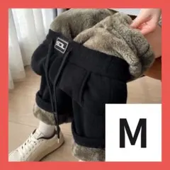 M ワイドパンツ コーデュロイ リブ 裏ボア 裏起毛 極暖 ブラック 防寒