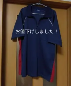 メンズ スポーツウェア！