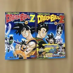 ドラゴンボールアニメコミックス