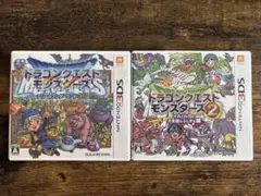ドラゴンクエストモンスターズ テリーのワンダーランド　イルとルカ　セット3DS