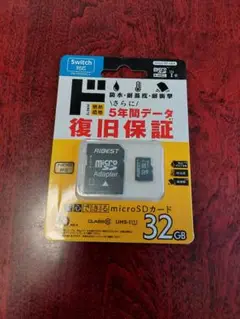 未使用 ドン・キホーテ マイクロSDカード 32GB