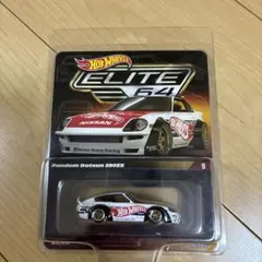 2025年最新】elite64の人気アイテム - メルカリ