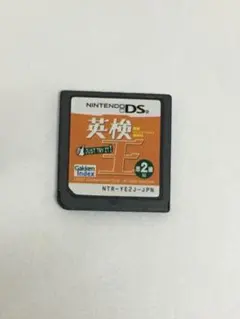 英検王 準2級 DS