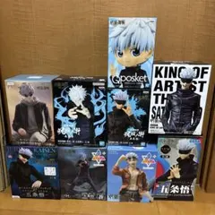 呪術廻戦 プライズフィギュア 7個まとめ売り - メルカリ