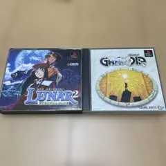 LUNAR2 エターナルブルーとグランディア