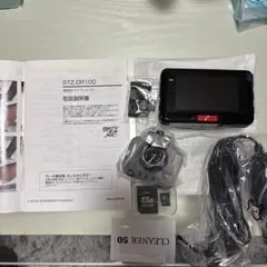 2025年最新】stz-dr100の人気アイテム - メルカリ