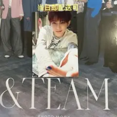 &TEAM CanCam ハルア HARUA 手繋ぎトレカ HMV匿名配送