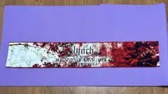 lynch. マフラータオル