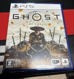 GHOST OF YOTEI PS5