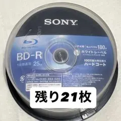 Item thumbnail for item 643cc932-62b2-4828-bb03-ba85afebab0e