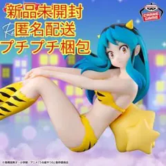 2025年最新】プライズ うる星やつらの人気アイテム - メルカリ