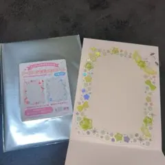 サンリオ　シークレット硬質フォトケース　ポチャッコ