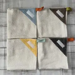 ループタオル スクール