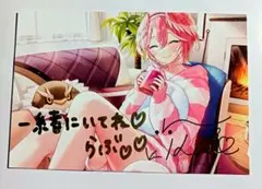 ホロライブ 鷹嶺ルイ 1周年 特典ポストカード メッセージ