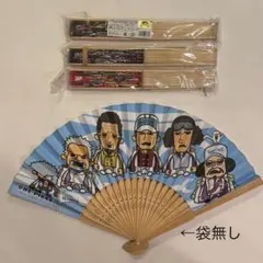 2025年最新】ワンピース扇子の人気アイテム - メルカリ
